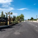 Farm stay Acros Vlore